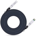    SFP-H10GB-CU7M